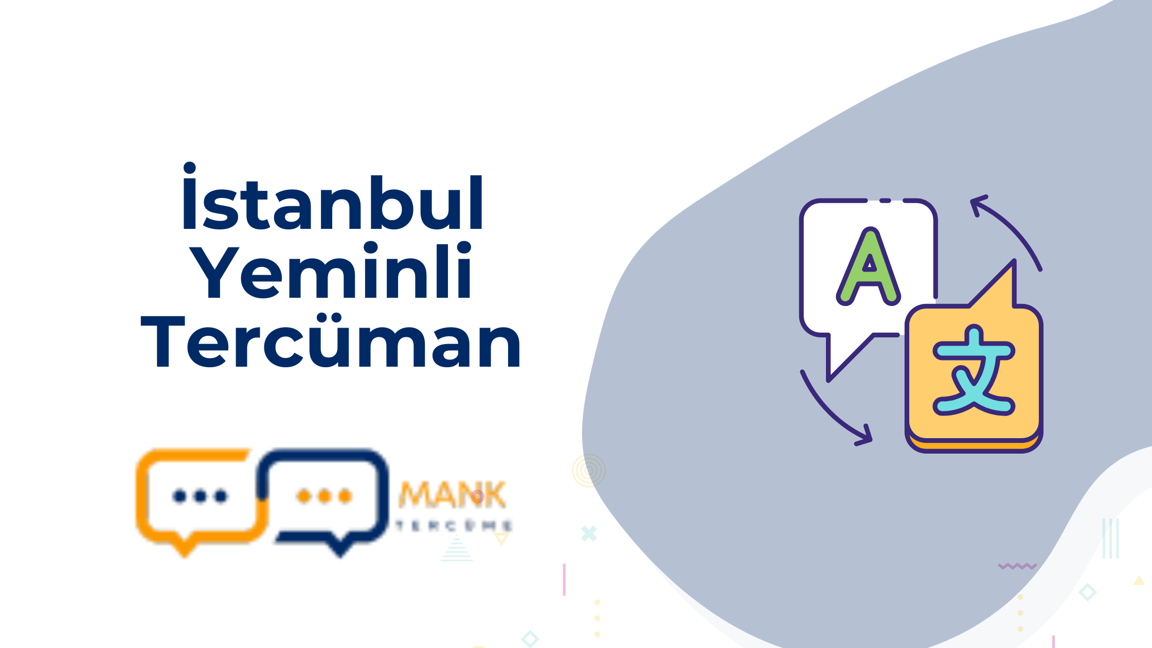 İstanbul Yeminli Tercüman