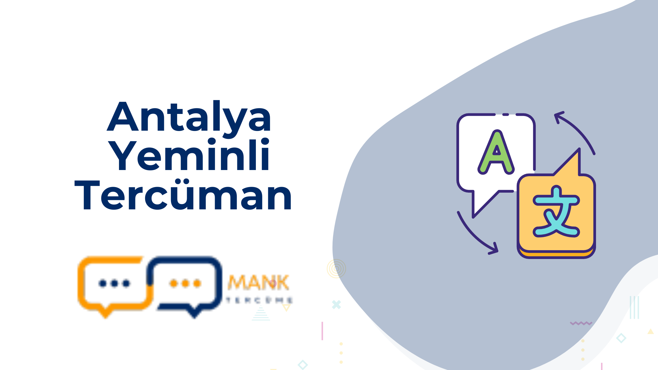 Antalya Yeminli Tercüman